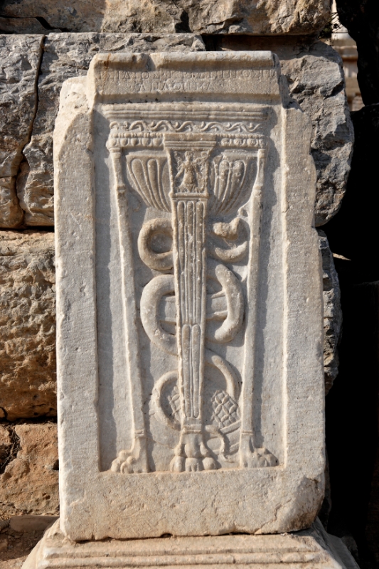 Ruins, Ephesus Turkey 5.jpg - Ephesus, Turkey